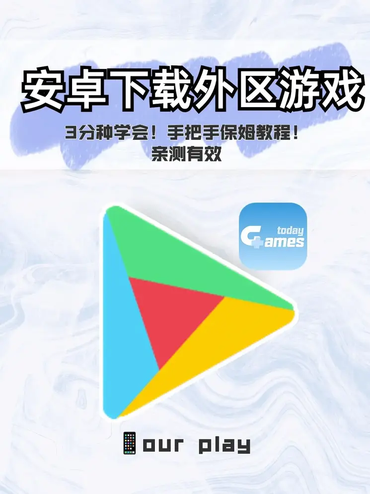 新利体育官网截图0