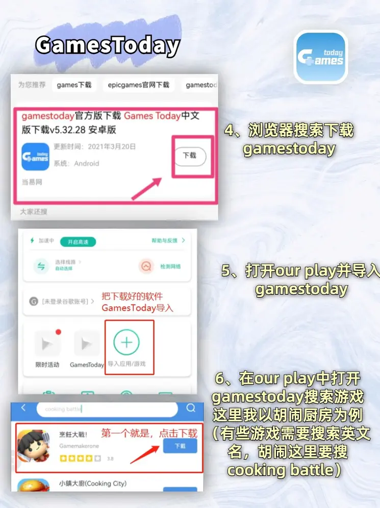 新利体育官网截图2