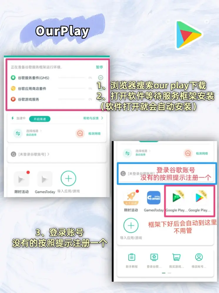 新利体育官网截图1